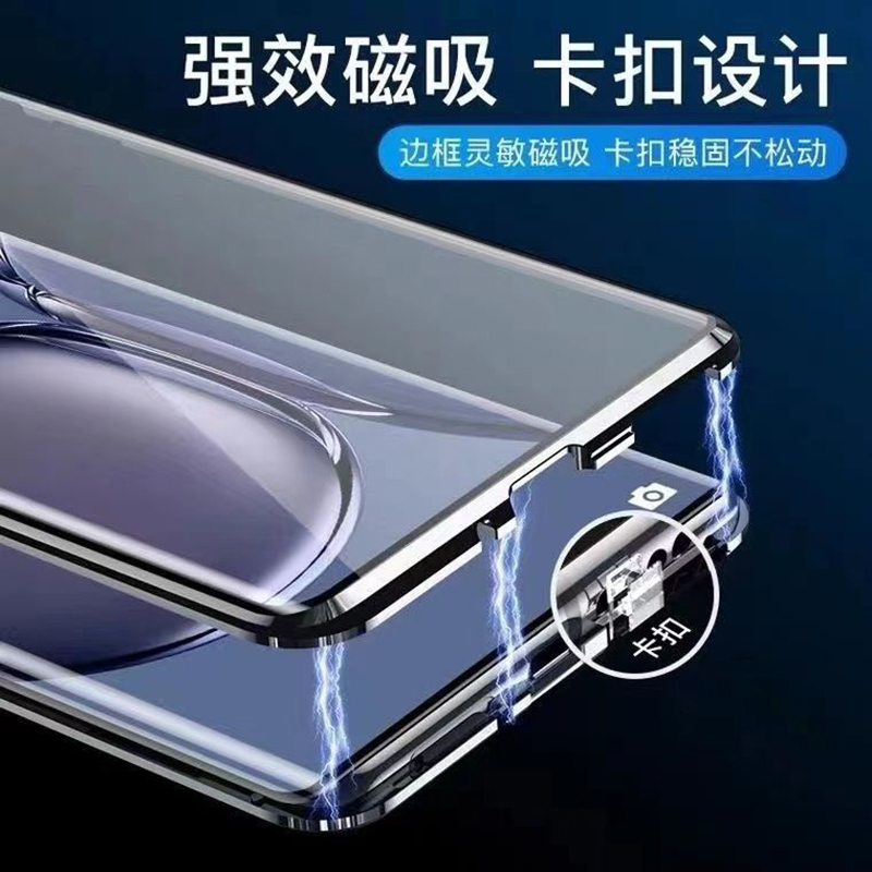 可波 真我GT5pro全包防摔壳金属手机壳双面保护套真我GT5pro外壳磁吸玻璃防摔保护套