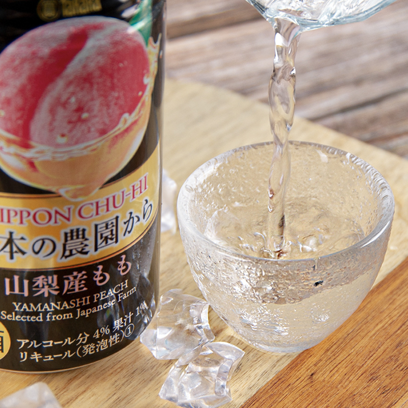松竹梅TaKaRa日本进口山梨县产桃子加气鸡尾酒果酒女士利口酒微醺 350mL两罐装