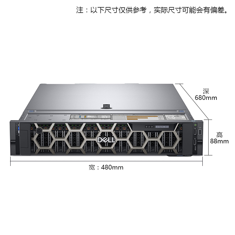 云信达 CDM灾备平台网关节点 2颗1.8GHz 8-Cores 16MB Lv3 Cache 32GB DDR4