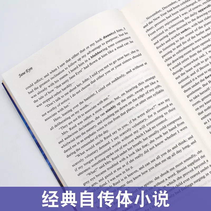 [正版]简爱书籍原版英语版Jane Eyre全英文版无删减夏洛蒂勃朗特外国原著小说文学名著 初中高中大学课外阅读书英语