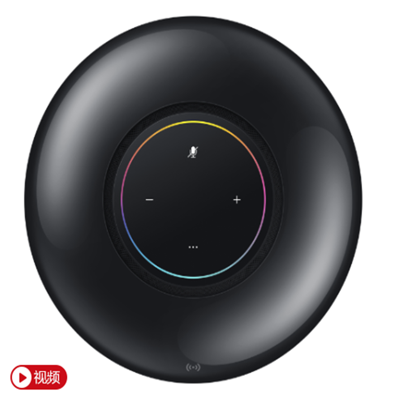 HUAWEI Sound 智能音箱 帝瓦雷四喇叭 40W低音炮 Hi-Res无损音质 一碰传音 亮黑色 单个价
