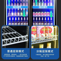 新飞(Frestec)商用风冷冷藏柜展示柜冰柜啤酒柜水果保鲜柜饮料柜超市便利店酒吧双门全屏展示柜750L[豪华款]