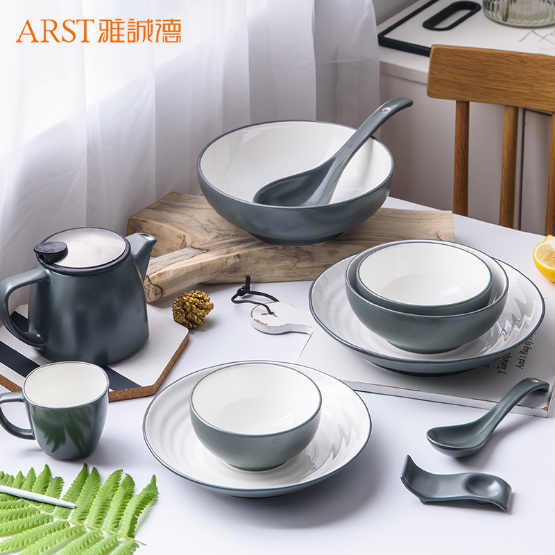 雅诚德(arst) 北欧简约陶瓷器碗家用吃饭 餐具组合米饭碗沙拉碗面碗西餐牛排盘菜盘蓝色 灰色-酱味碟4个装高清大图