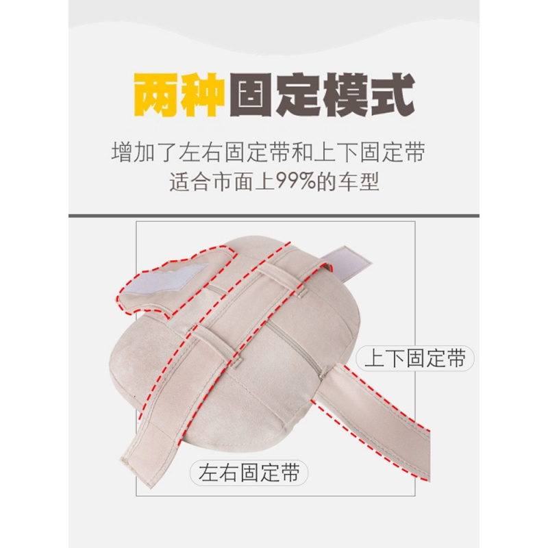 ?头枕护颈枕迈巴赫头枕一对靠垫车载用品奔驰级靠枕颈枕