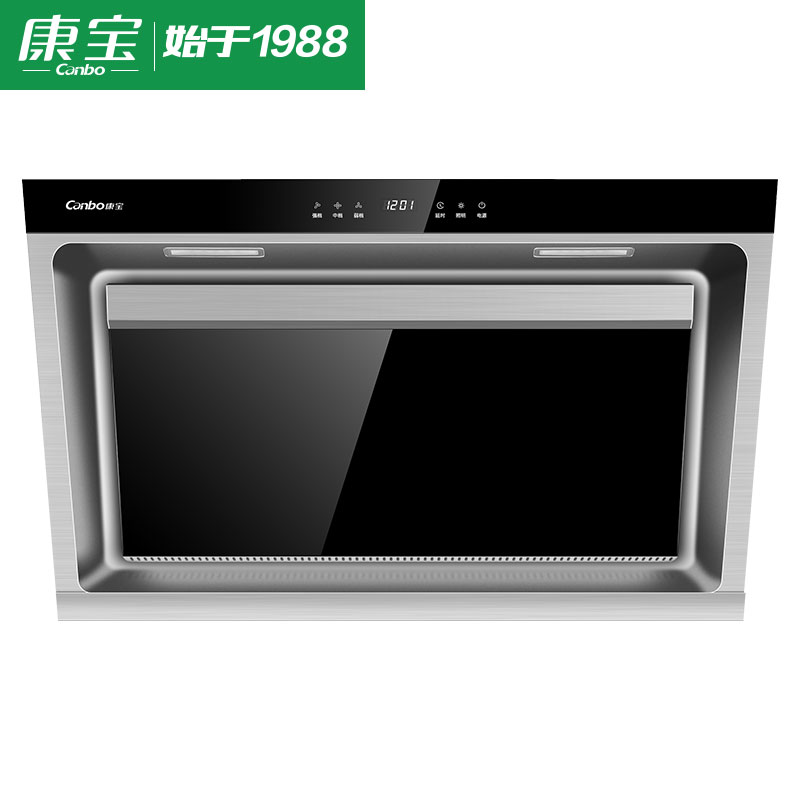 康宝（Canbo) CXW-218-DJ118A 油烟机 抽油烟机 大吸力吸油烟机 厨房排油烟机 侧吸式