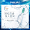 飞利浦(Philips)电动牙刷头 6支装清洁型适配HX6730/HX3226/HX6921等型号HX6016/63
