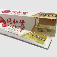 【同仁堂_芨致护龈牙膏-祛渍健齿95g】养护牙龈强健牙周呵护牙釉洁白牙齿祛除外源性牙渍旗舰正品