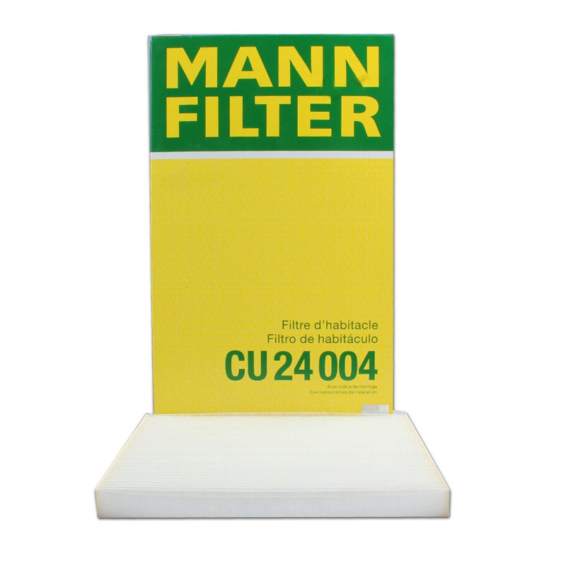 曼牌(MANN)空调滤CU24004适配15-17款现代ix25/10-17款现代ix35/途胜1代