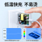 iphone14充电器头PD20W适用苹果13promax数据线12Plus插头xr手机专用11快充一套装xs快速讯迪