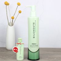 至信丝享马油洗发水护发素持久留香发倒膜洗护套装800ml 焕彩去屑洗发水800ml