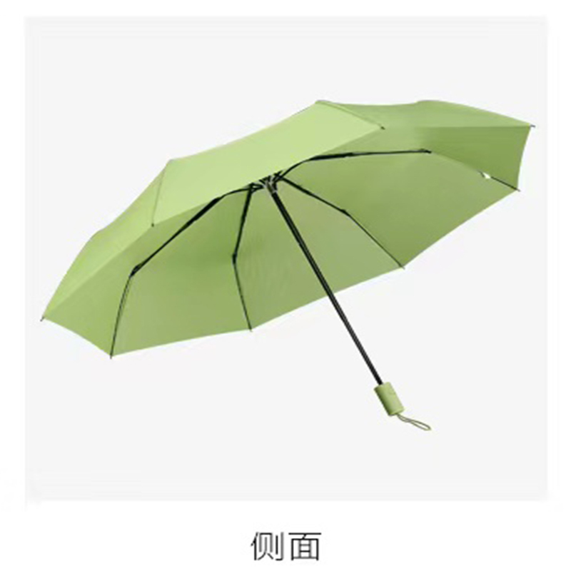 小窝厘fiyu三折晴雨伞s2抹茶绿