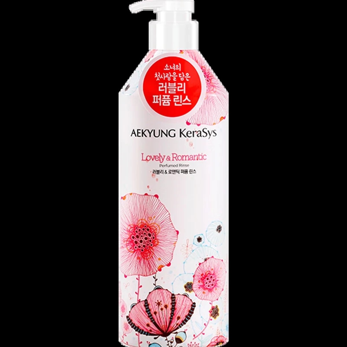 爱敬 科娜洗丝AEKYUNG KeraSys 经典香氛护发素 浪漫动人600ml(粉护)高清大图