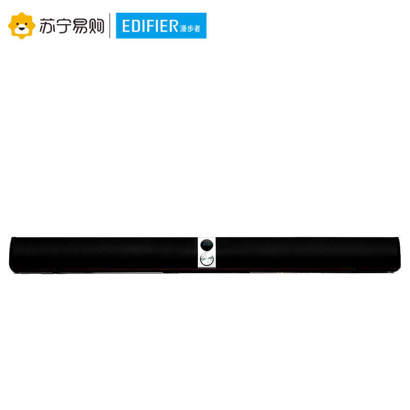 Edifier/漫步者 S50 SOUNDBAR电视音响客厅回音壁2.0声道音箱家用仅有功放无碟机 胡桃木纹色高清大图
