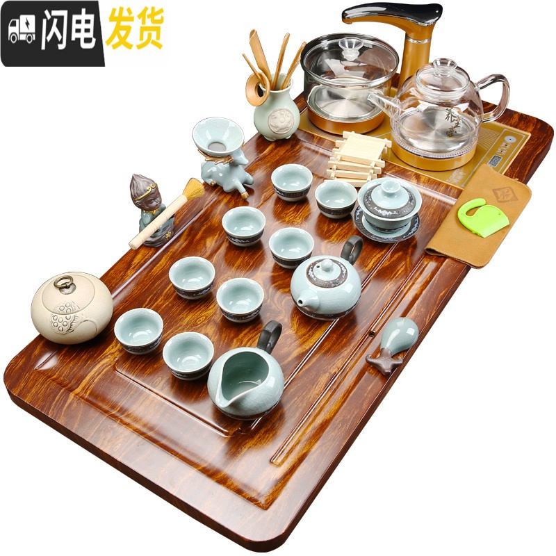 三维工匠整套四合一茶盘全自动家用简约紫砂功夫茶具套装玻璃茶道 7芭花步步高唐诗+双玻璃 36件高清大图