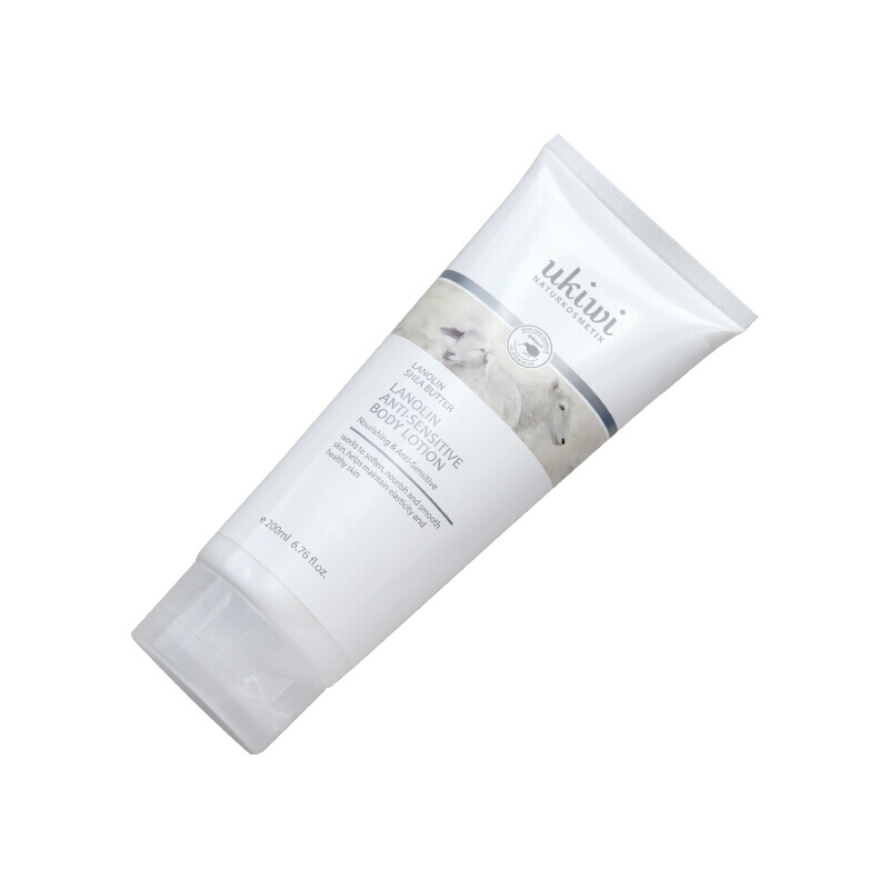 纽西之谜小精灵ukiwi绵羊油润体身体乳200ml