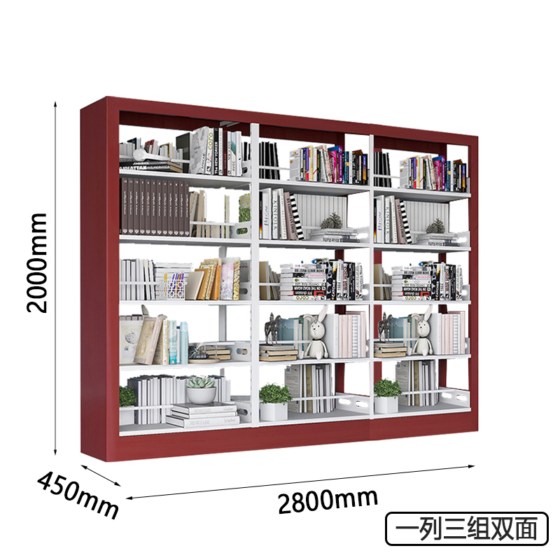 圣承启 档案架 三连组高清大图