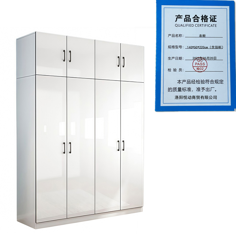 悦兴诚更衣橱高清大图