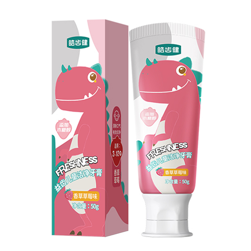 皓齿健 小恐龙益生菌儿童牙膏3-12岁50g*4(草莓)FX2025121512高清大图