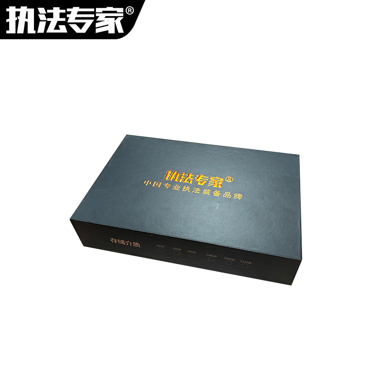 执法专家 DSJ-X1 4G防爆执法记录仪独立北斗对讲WIFI双电 H.265压缩 512G