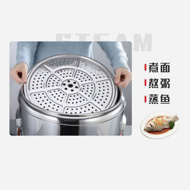 乐创(lecon)商用蒸煮桶 电热不锈钢熬汤煮粥茶水凉茶保温桶 50L LC-J-DZT50