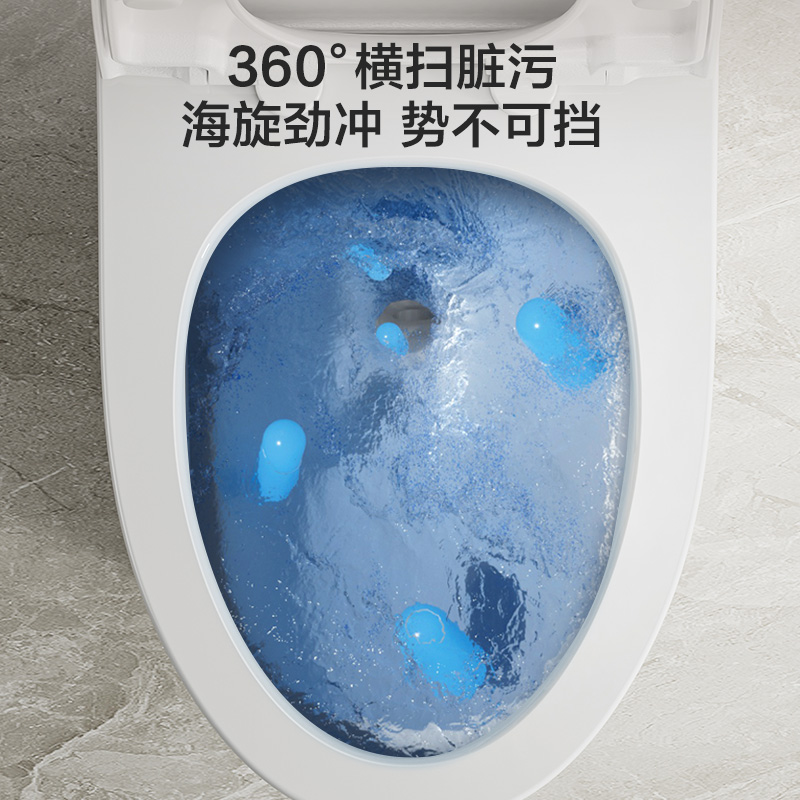 九牧官方卫浴苏宁自营马桶11368家用虹吸式卫生间马桶大管径大户型大冲力坐便器高清大图