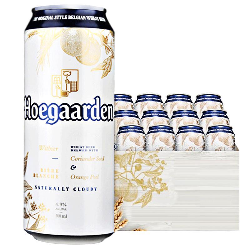 福佳(Hoegaarden)啤酒精酿白啤310ml*24听装整箱装啤酒苏宁自营