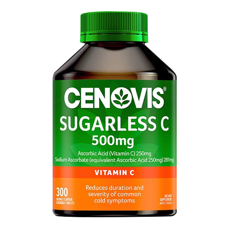Cenovis无糖维生素C咀嚼片300粒/瓶装 澳洲进口VC片维C亮白皮肤健康体质橘子味香港/保税随机发