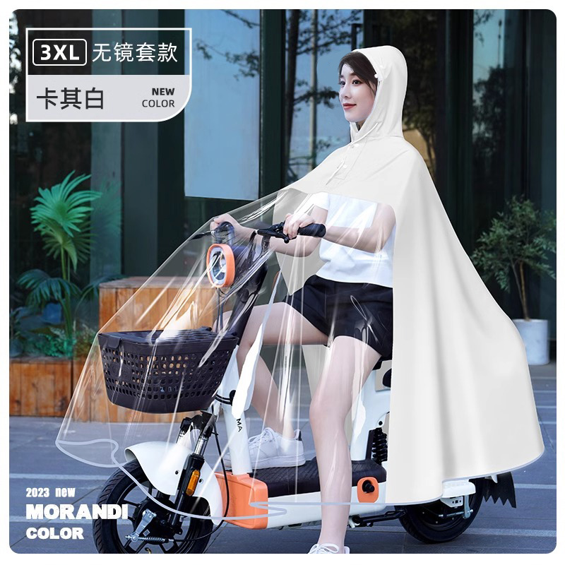 正雨摩托车电动车电瓶车雨披防暴雨加厚耐磨男款户外女款雨衣骑行9063高清大图