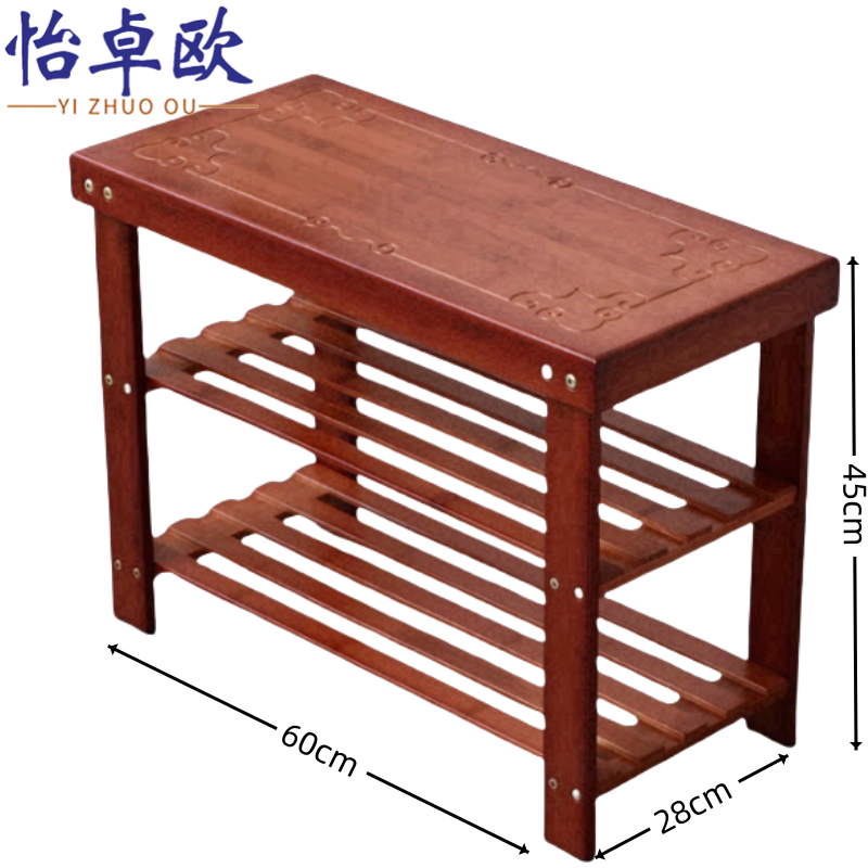 怡卓欧高清大图