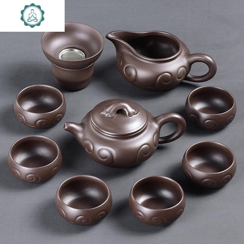 原矿紫砂茶具套装 家用整套紫砂功夫茶壶茶杯茶海茶具套装组 封后 10