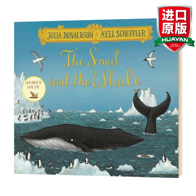 惠典正版英文原版小海螺和大鲸鱼the Snail And The Whale1cim58 无著 摘要书评在线阅读 苏宁易购图书
