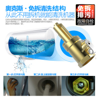 奥克斯(AUX)SMS-50DB07电热水器50升免拆排污纤薄扁桶双胆热水器玫瑰金家用速热储水式2级能效3000W带安装