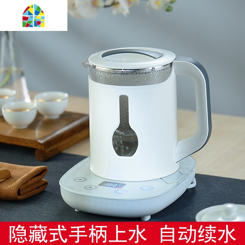 全自动上水电热烧水壶玻璃底部抽水泡茶炉茶台烧水壶电磁炉煮茶器 FENGHOU 经典白配煮茶滤网(净水器款式)