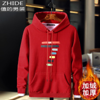 值得男装男童女童2020季新圆舒适套头衫卫衣_620 红色（大7款）加绒 XL 适合140斤左右