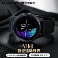 Garmin 佳明Venu 户外运动智能功能手表MOLED彩色触控屏幕跑步骑行腕表(暗影黑)