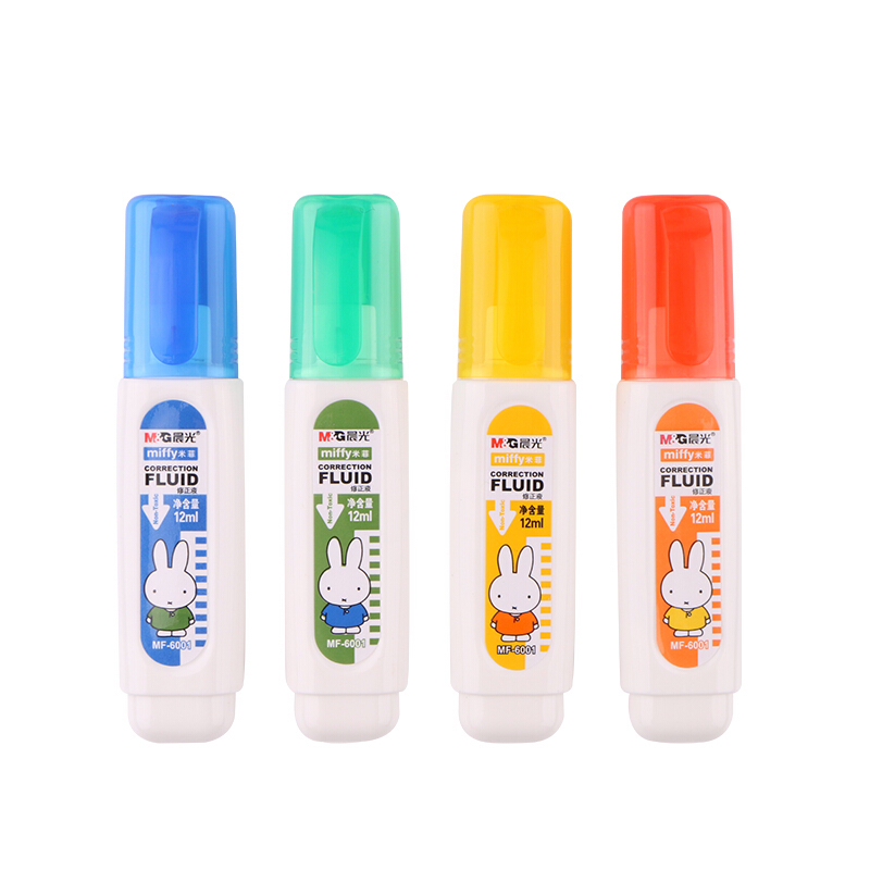 晨光 MF-6001 修正液 12ml 修正液 修正改错液 涂改液(一瓶装)