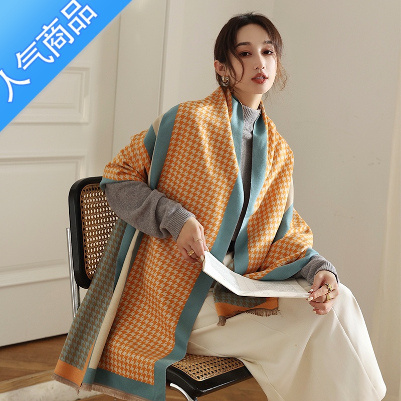 SUNTEK2021新款千鸟格围巾女秋冬季英伦百搭仿保暖围脖披肩外搭