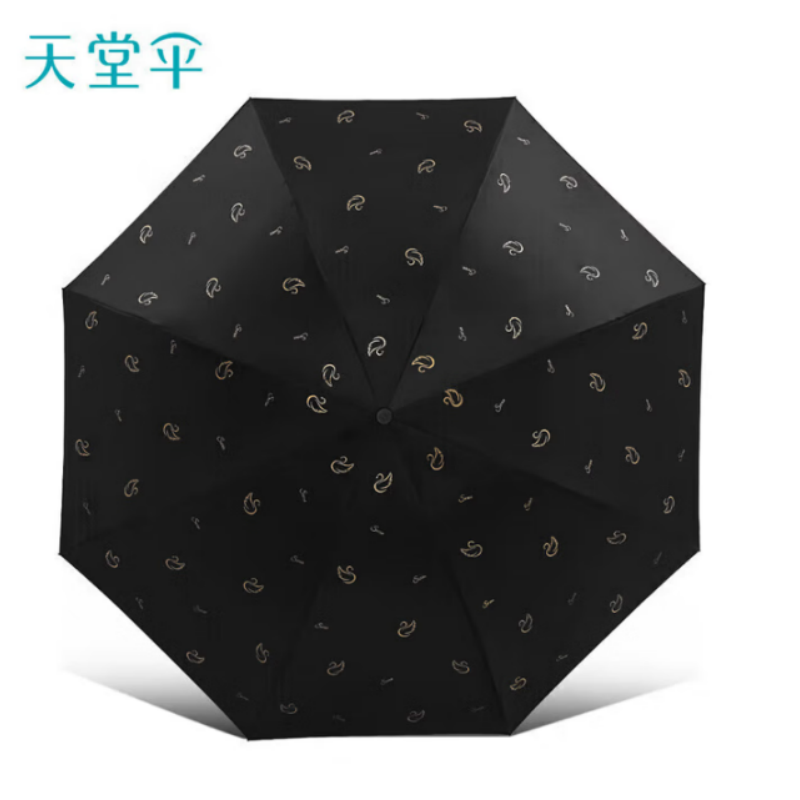天堂防紫外线晴雨伞三折黑胶防晒太阳伞遮阳伞57*8骨伞下102CM天鹅恋曲黑色 黑色