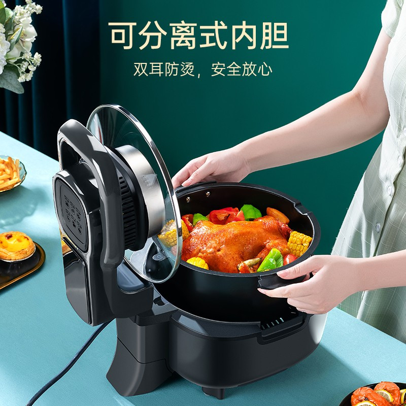 长虹(CHANGHONG)空气炸锅家用多功能智能 5L大容量可视窗口 智能触控 无油煎炸 烤箱 触控款灰色