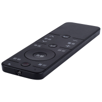 启征者 适用于 55P遥控器 PPTV电视 50P 55T 43 外观一样就好用 配纽扣电池