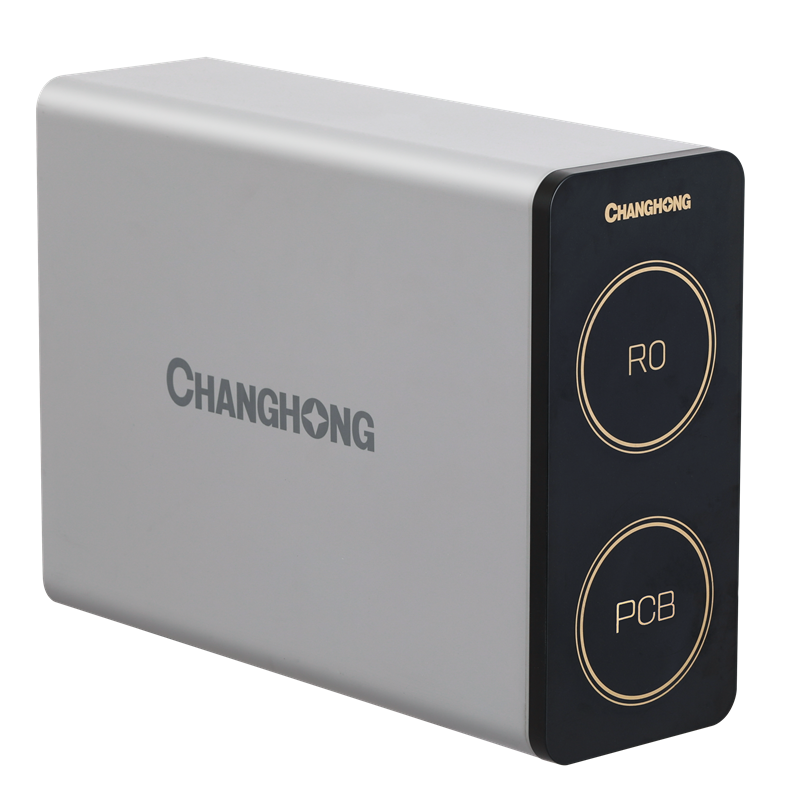 长虹600G大通量厨下式直饮净水机CRO-600G2(D21) RO反渗透 低废水 纯水机 带TSD、滤芯寿命显示高清大图