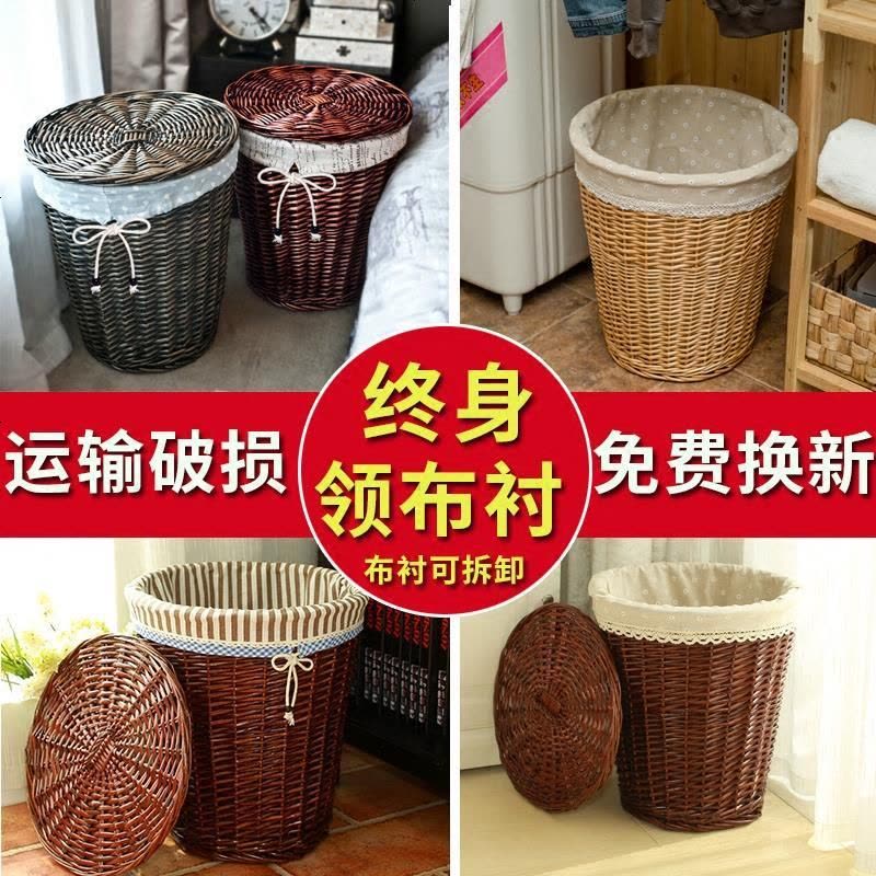 衣服篓脏衣篮藤编带盖衣物玩具收纳筐储物框子家用浴室编织脏衣桶 [灰黑色磨光筐]蓝圆点布 ★三号无盖★图片