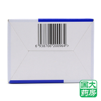 同仁堂 连翘败毒丸 6g*10袋