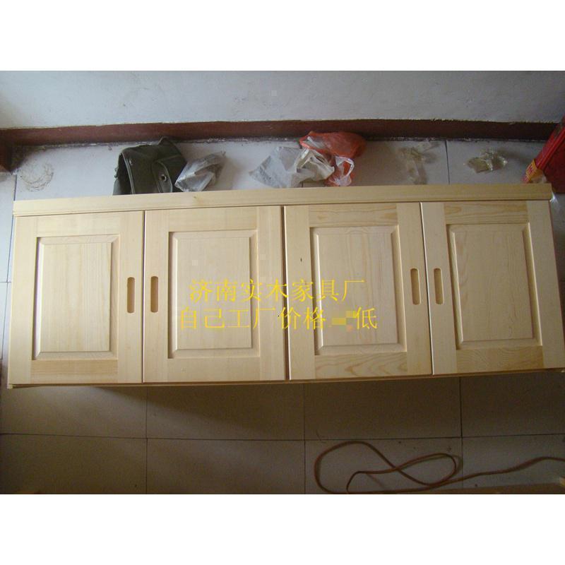 森美人济实木家具顶箱柜衣柜加高柜大空间现代简约松木简易储物柜矮柜 高55左右长180四门4门