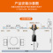 苏泊尔(SUPOR)QD615前置过滤器家用反冲洗自来水大流量全屋中央净水器