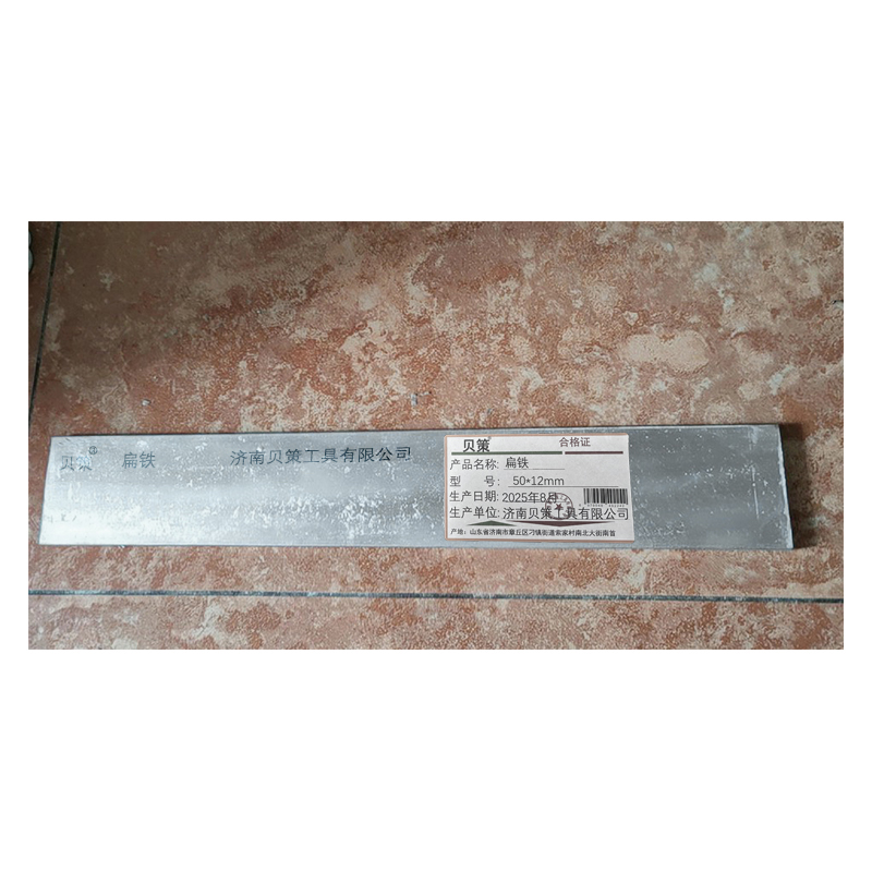 贝策 扁铁 50*12mm 千克高清大图