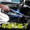 车载吸尘器汽车吸力汽车用吸尘器轿车内12v手提非充电大功率|有线款4000pa吸力[2.5米线]