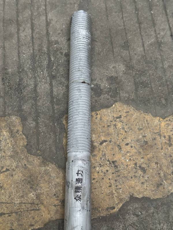 众精通力 4.8级钩型螺栓 M30*890+D20*2940高清大图