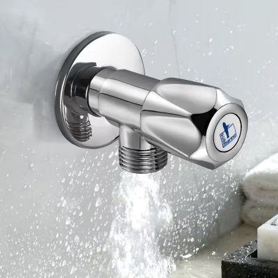 F006蓝标冷水 潜水艇全铜角阀 三角阀冷热加长大流量热水器专用角阀 F006/F007