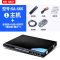 先科 SA-666 家用dvd播放机高清evd影碟机vcd光盘cd全区放碟4K视频RMVB儿童小型一体 高清线+四张碟